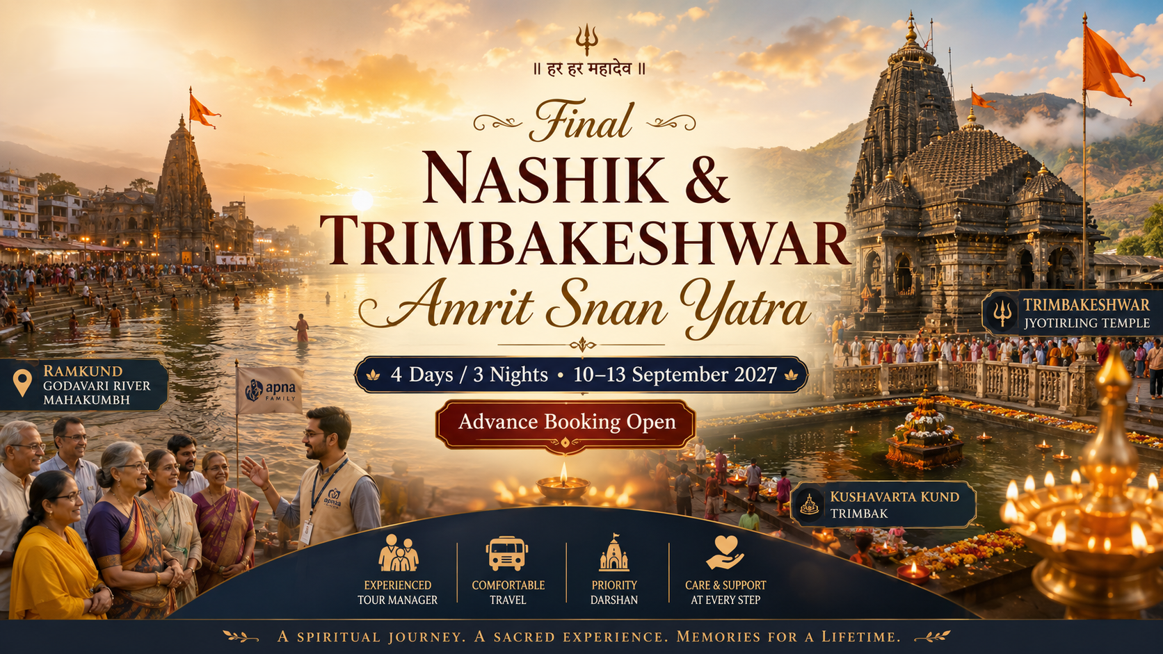 Nashik Mahakumbh 2027 – Nashik and Trimbakeshwar Amrit Snan